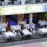 ホテル Ozgur Bey (adults Only)